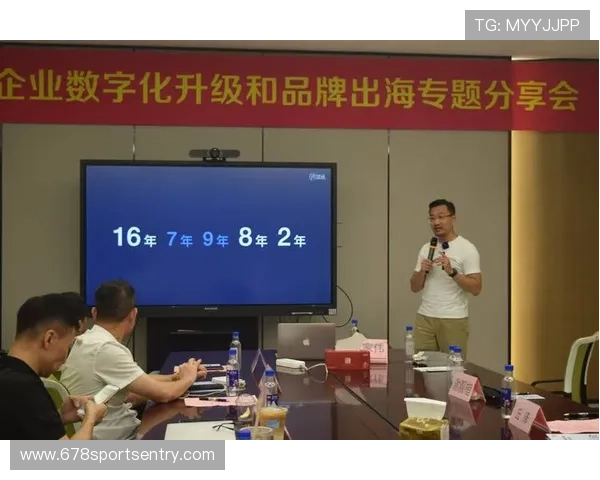 eur欧洲体育联盟企业店详细解析企业定制体育装备的优势与定制流程满足不同企业的多样化需求