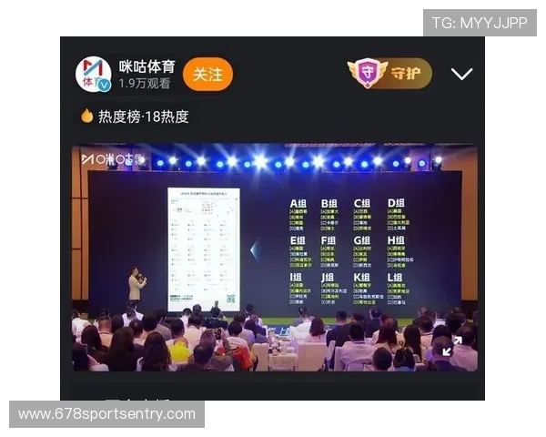 咪咕体育833直播最新赛事全程回放,高清流畅体验体育盛宴
