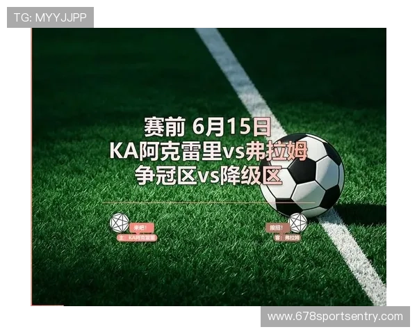 世界杯伊朗对阵新西兰反击战术分析与比赛亮点全面解析